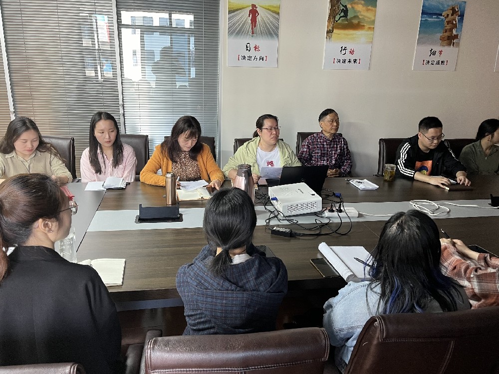 检测行业热词，快来看看你知道哪些？